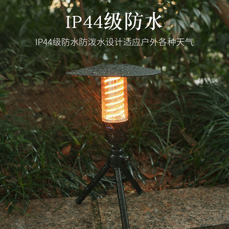户外营地氛围灯灯塔露便