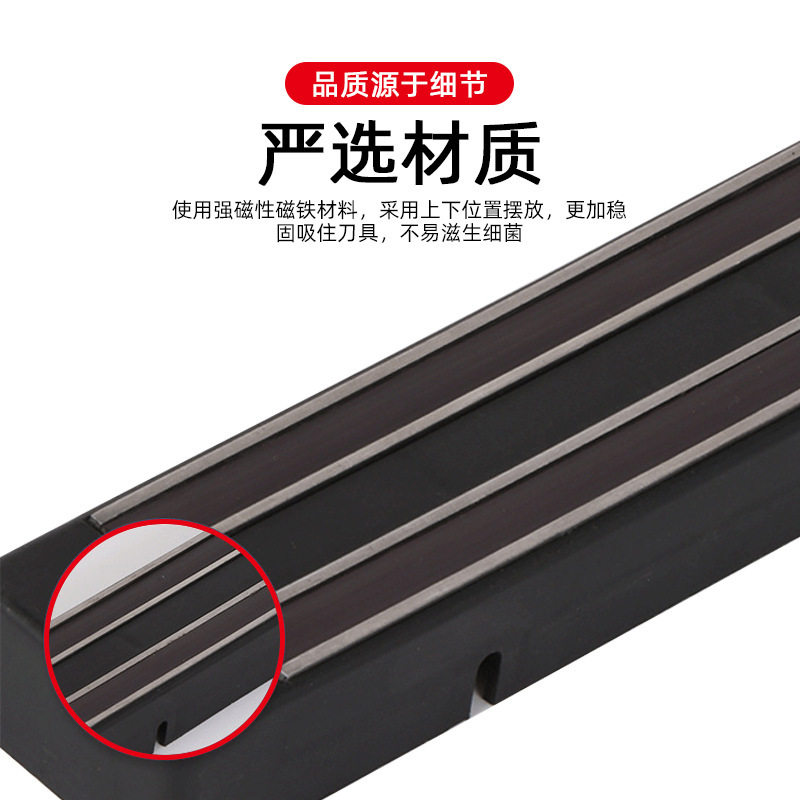 壁挂式强磁吸刀架打孔磁