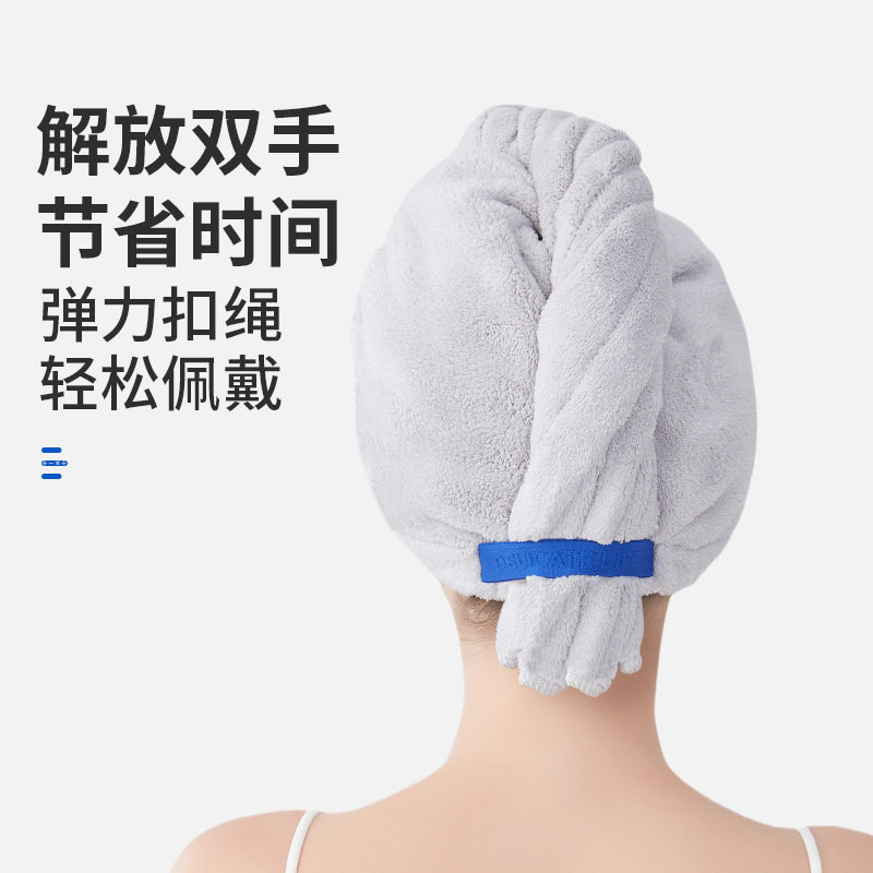 干发帽7A抗菌家用洗澡包