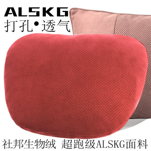 适用于问界M789通用护颈