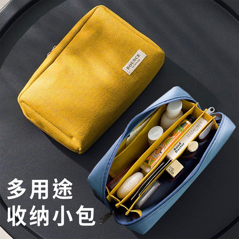 韩国防水厚尼龙布文具包