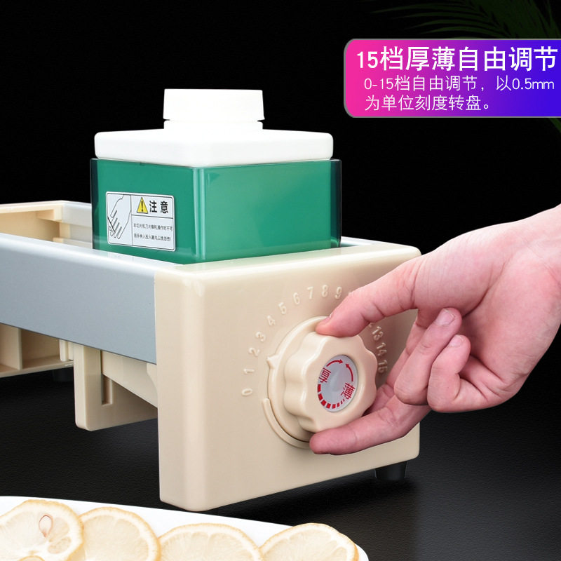 水果切片机qh-139柠檬神