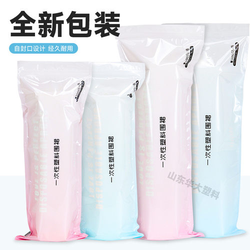 家用厨房防水塑料pe一次