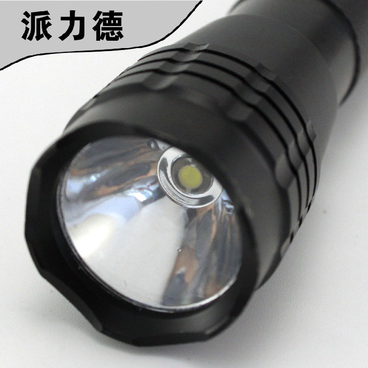 迷你手电筒铝合金强光便
