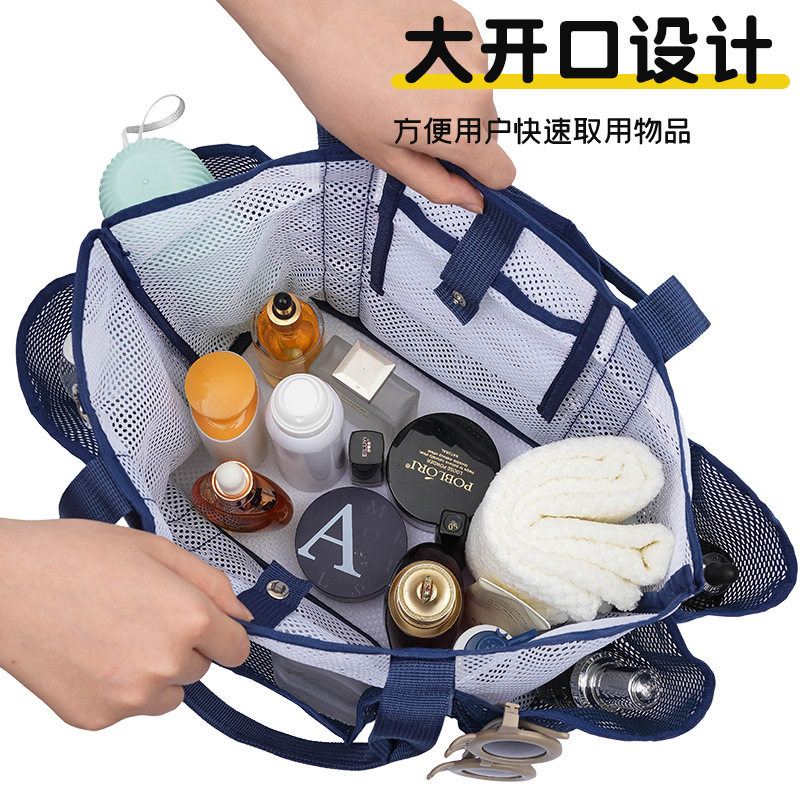 沙滩包大容量网眼泳衣浴