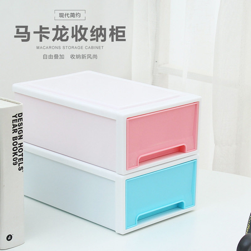 中号抽屉式收纳盒内衣文