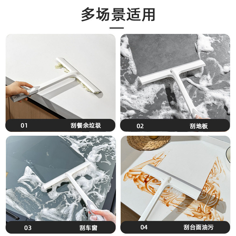 保洁刮水器玻璃刮汽车浴