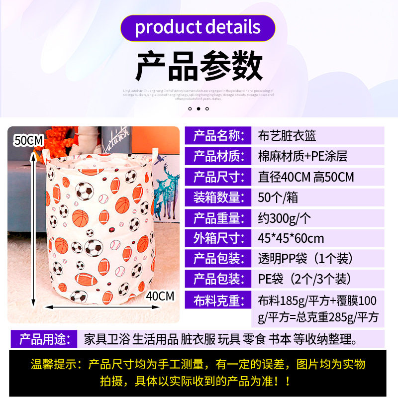 家用折叠防潮玩具衣物收