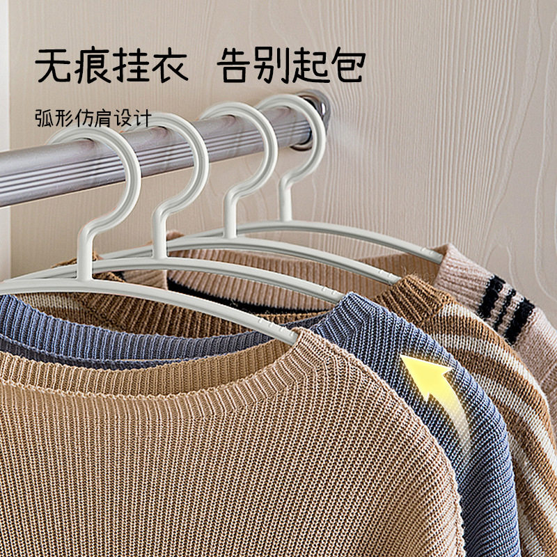 防滑加粗宽肩衣架防鼓包