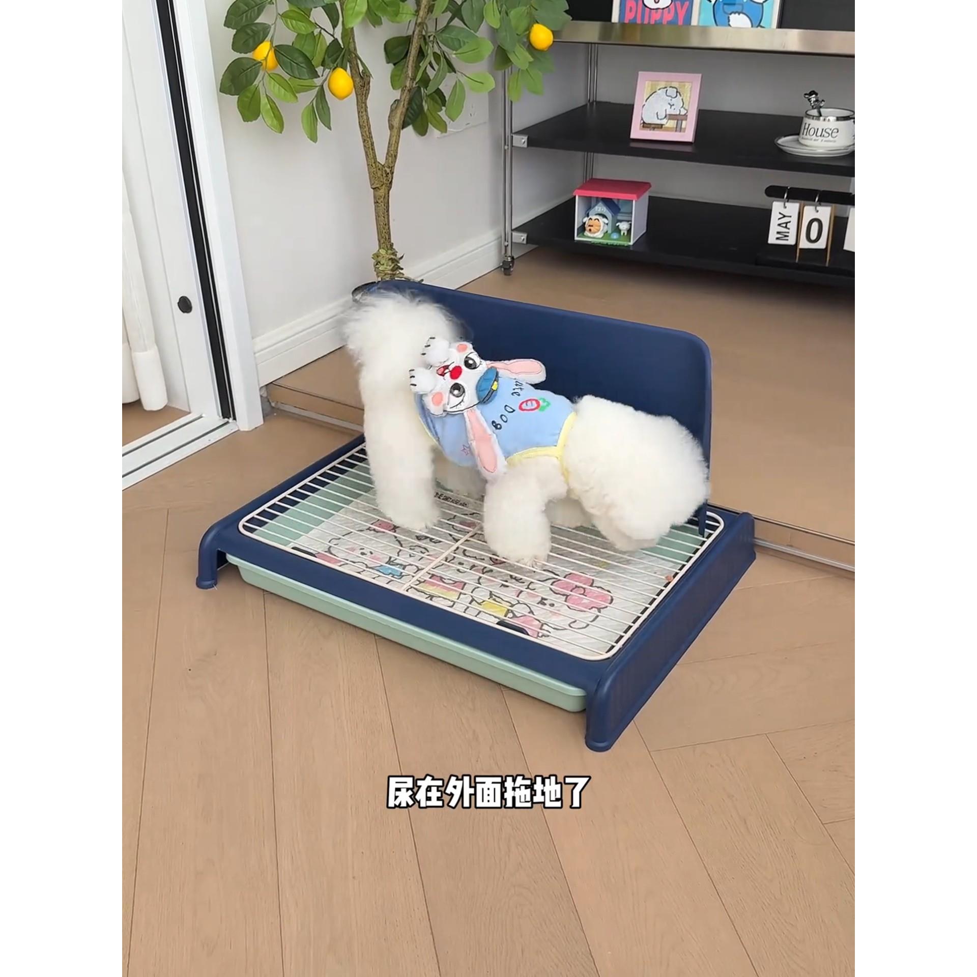 宠物狗狗厕所防踩屎铁网架带挡板中小型犬防外溅尿盆宠物清洁用品图片