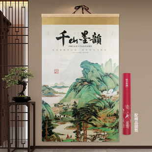 高档精品月历新年家用家居装饰墙挂大码大号2026马年宣纸绢布绢画丝绸艺术纸国画水墨画日历企业广告挂历定制