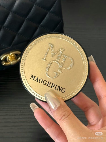 毛戈平奢华鱼子酱气垫