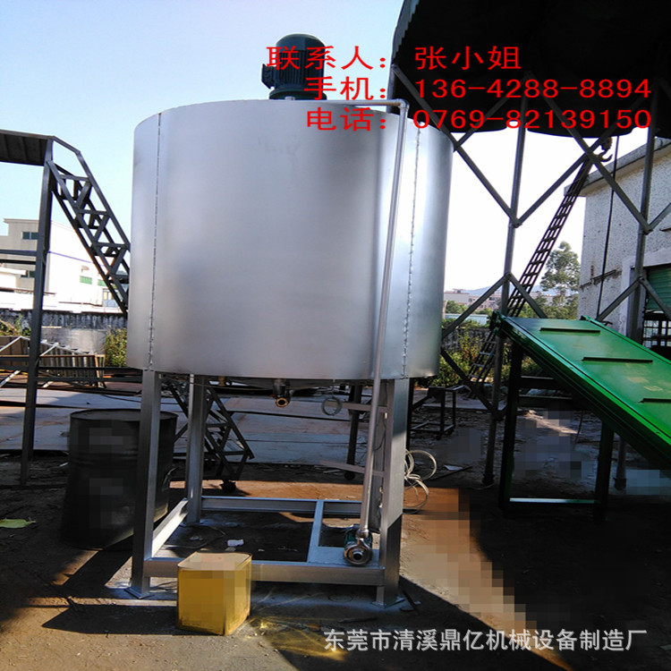500L液体深圳车公庙沙头角宝安液体搅拌机洗洁精胶水搅拌机