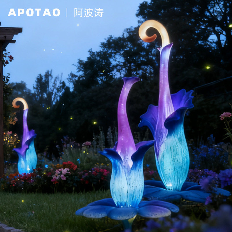 户外防水梦幻花景观灯