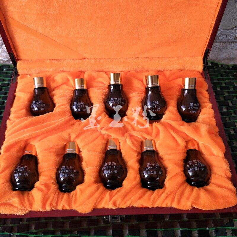 厂家批发套装墨玉粉泡浴8克装泡浴 泡澡 泡脚粉 各种墨玉产品玉席