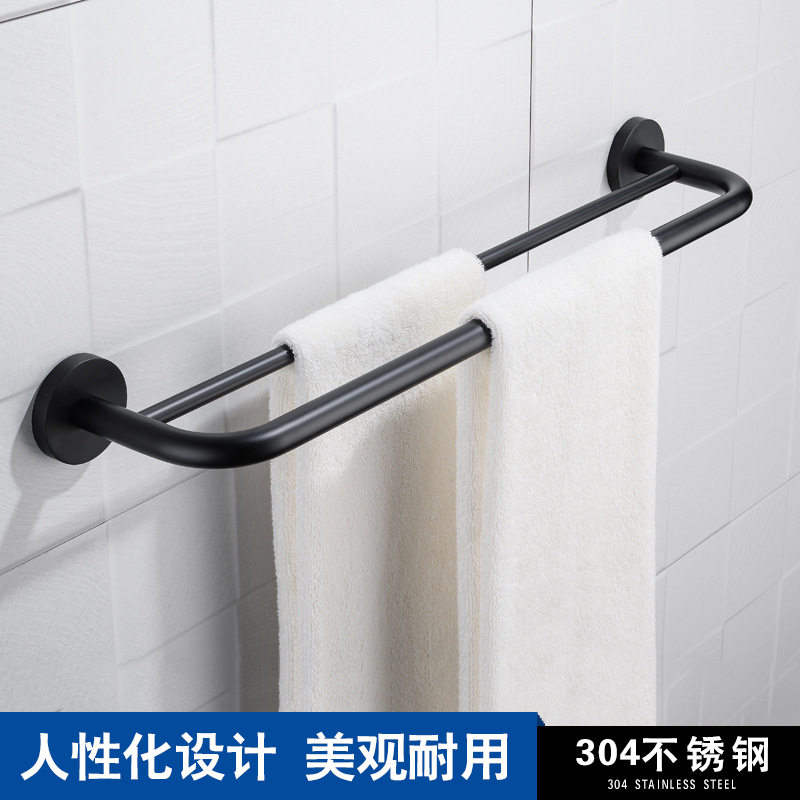 简约黑色单层毛巾杆浴室挂件