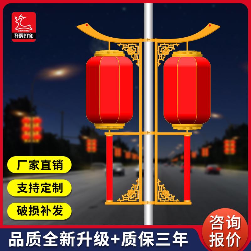 路灯杆装饰LED亚克力灯笼户外防水喜庆发光太阳能灯笼市政工程灯