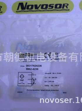 PULSOTRONIC 9962-4236  08317624236接近开关