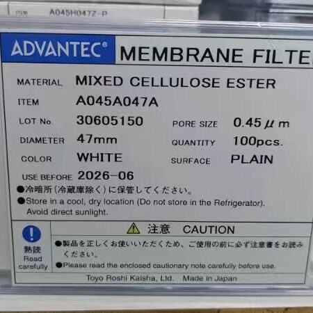 ADVANTEC白色混合纤维素酯膜