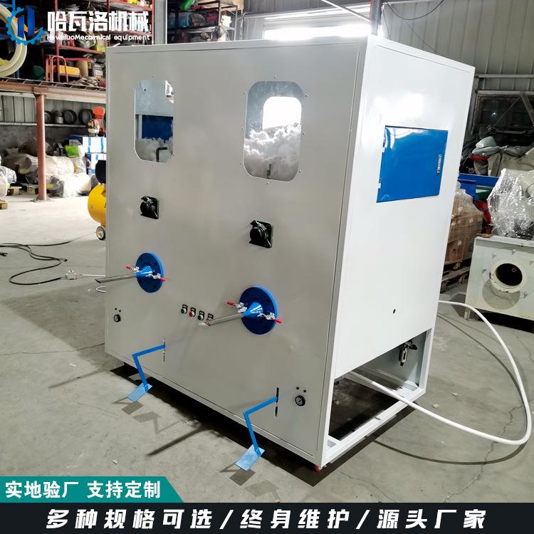 四口充棉机4口玩具冲棉机视频定型枕U型枕填充机出口