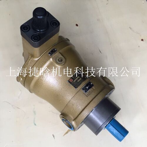 浓缩机手动变量柱塞液压泵