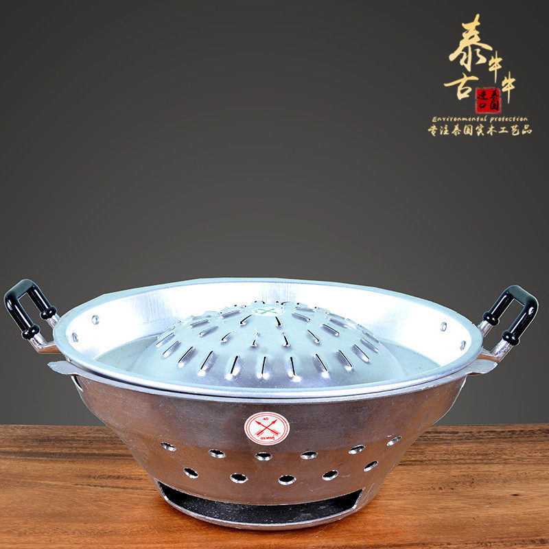 东南亚风格泰式餐厅特色火锅烧烤两用锅多功能锅套装泰式火锅用具