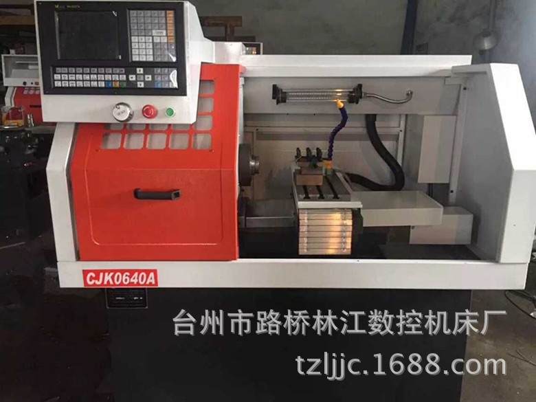 全自动数控仪表车床微型0630