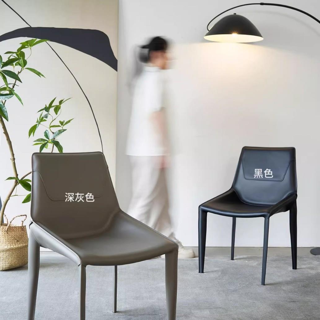 北欧意式家用凳子马鞍椅靠背棕色餐椅书房椅售楼部接待椅子高靠背