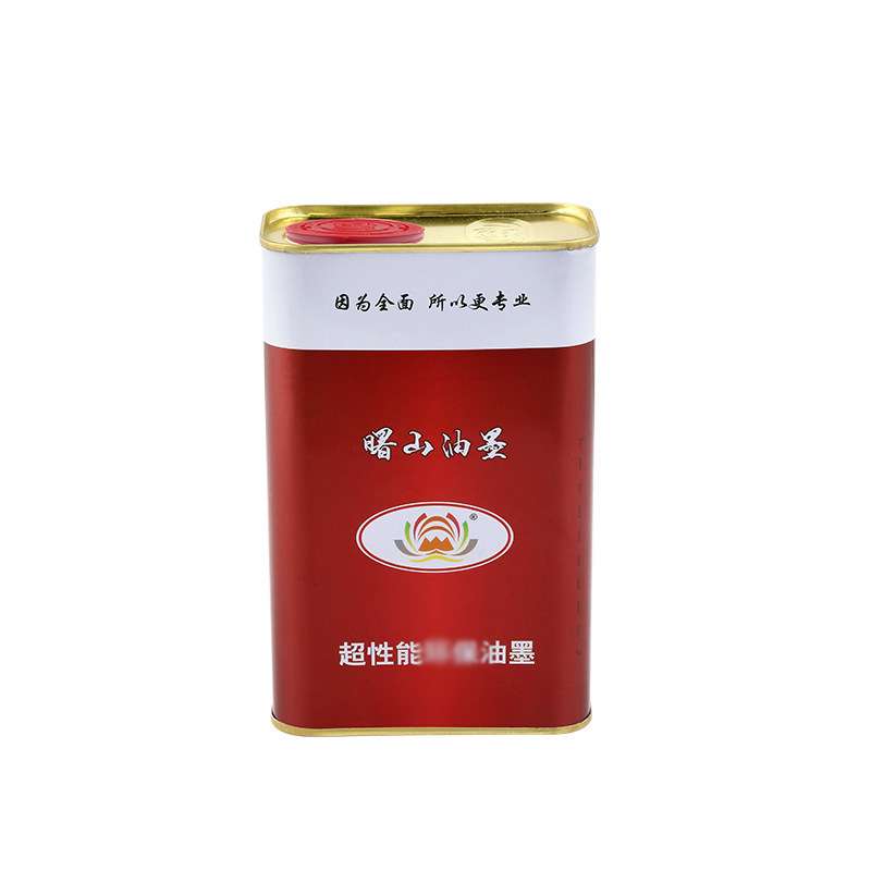 曙山自产自销 金属丝印油墨铝片马口铁印铁油墨（自干型单组份）