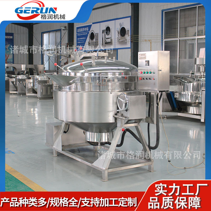 福建米粽高温蒸煮杀菌锅设备粽子蒸煮锅大型粽子蒸煮锅设备