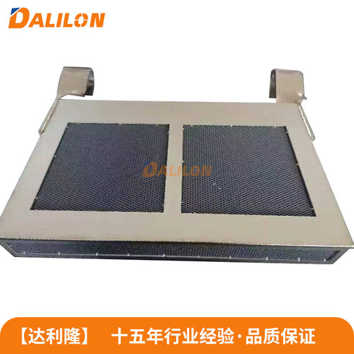 TA1钛阳极网篮耐腐蚀长方形柔韧化工电镀电解用钛阳极篮