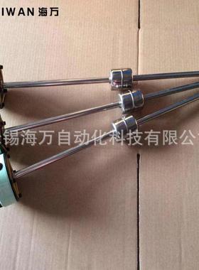 YKJD系列液位控制继电器YKJDQ24-150-60,YKJDQ24-350