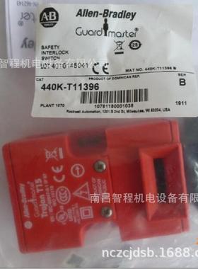 440K-T11396440K-T11276440K-T11387/388TrojanT15舌簧开关