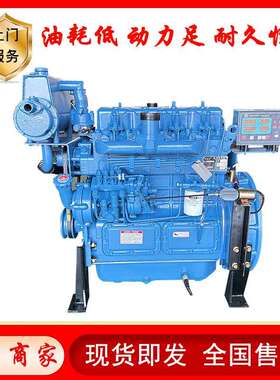潍坊90100马力船用发动机4100C船用柴油机4102抽沙船用发动机