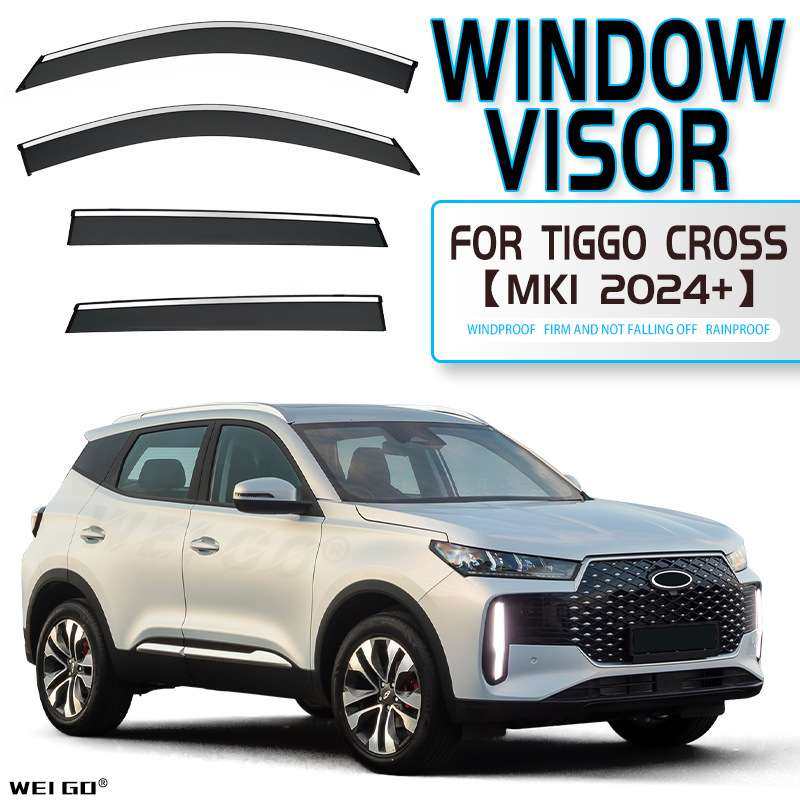 适用于奇瑞Tiggo Cross Window visor瑞虎CROSS车窗晴雨挡雨遮阳