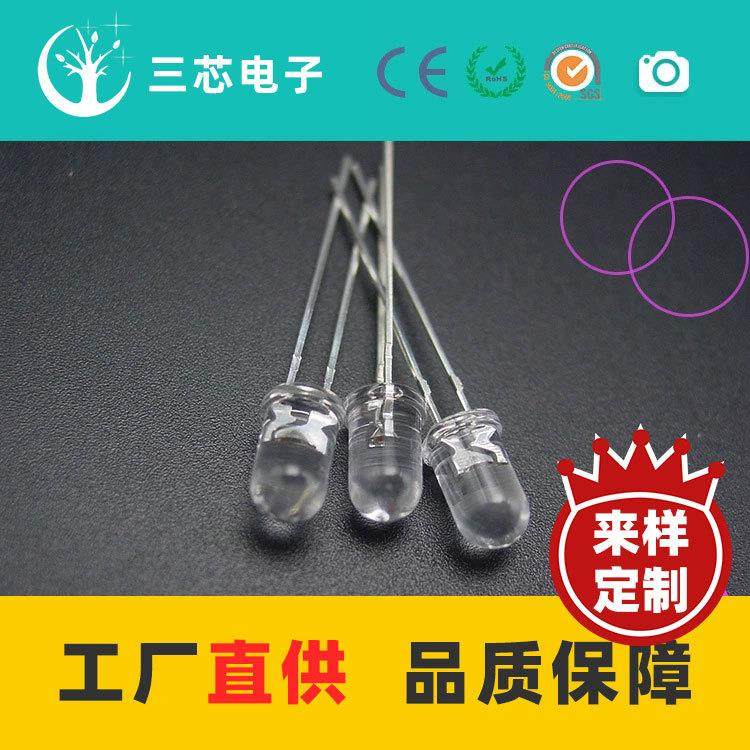 销售18V高压LED发光二极管圆头高压18V红光灯珠5mm发光二,纺织面料/辅料/配套,纺织机械配件,淘宝优惠券,粉丝福利购,淘宝优惠卷