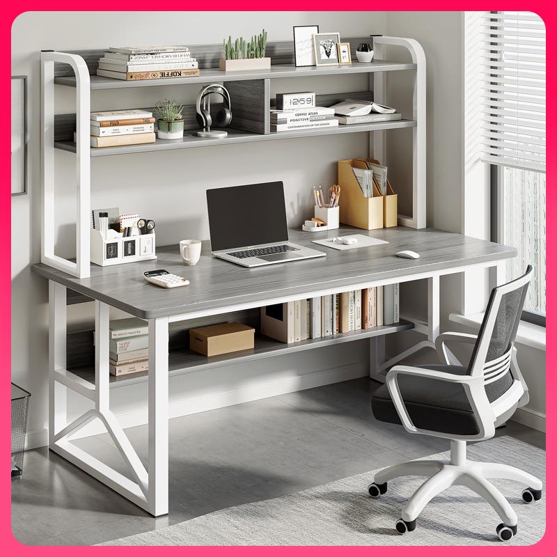 G3YN台式电脑桌书桌书架书柜一体简约现代家用小学初中生学习写字