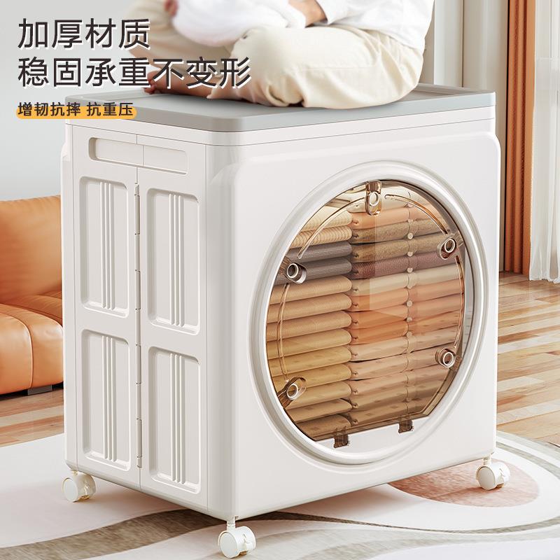 收纳箱免安装可折叠卧室衣柜子收纳柜大容量翻盖前开门衣物整理箱