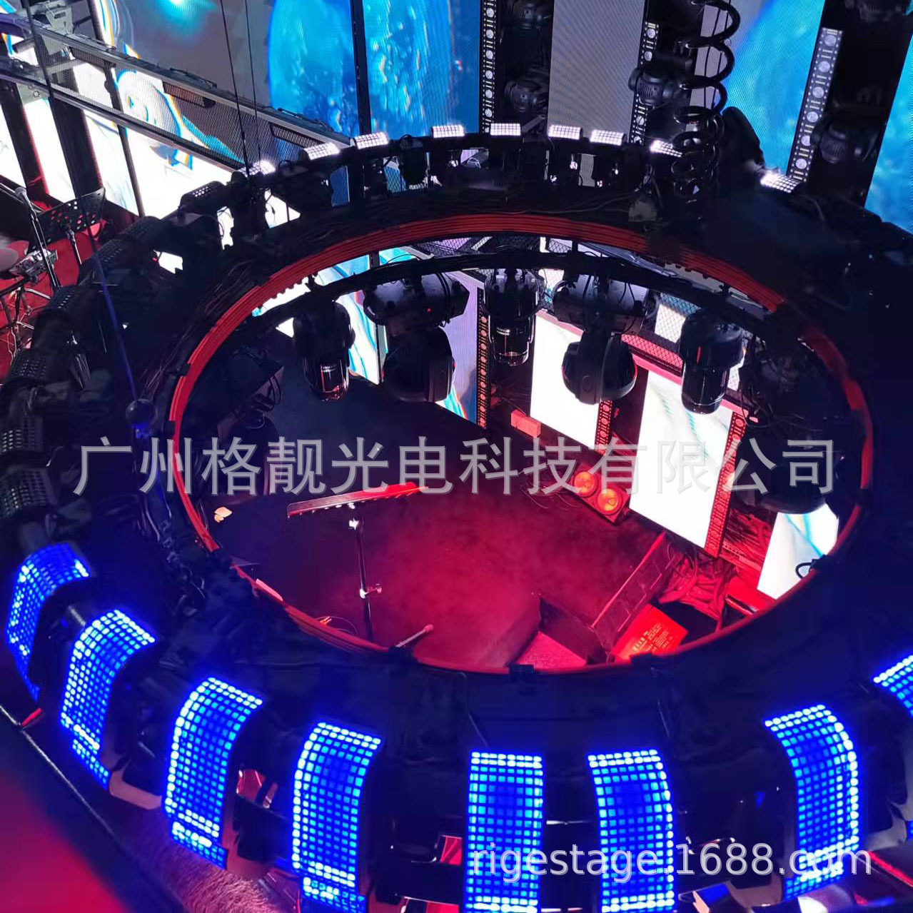 厂家直销灯架 酒吧舞台旋转灯光架 夜总会旋转灯架 大型演出器材