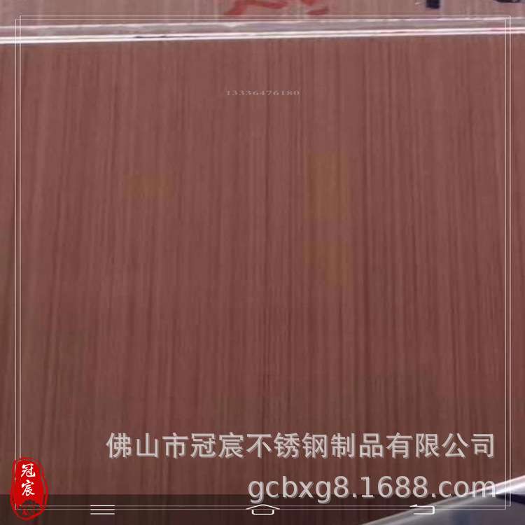 不锈钢镀铜板 拉丝仿铜板 镀黑红古铜 304 201青古铜板