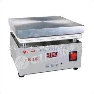 CT-946ABC加热台恒温数显无铅主板维修拆焊焊接返修预热台电热