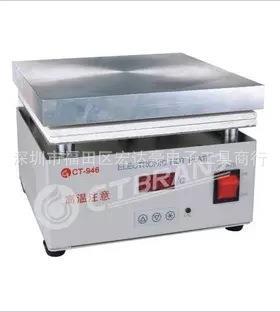 CT-946ABC加热台恒温数显无铅主板维修拆焊焊接返修预热台电热