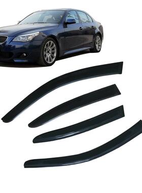 适用宝马BMW5SeriesE602004-2010晴雨挡侧窗导流板雨眉加厚注