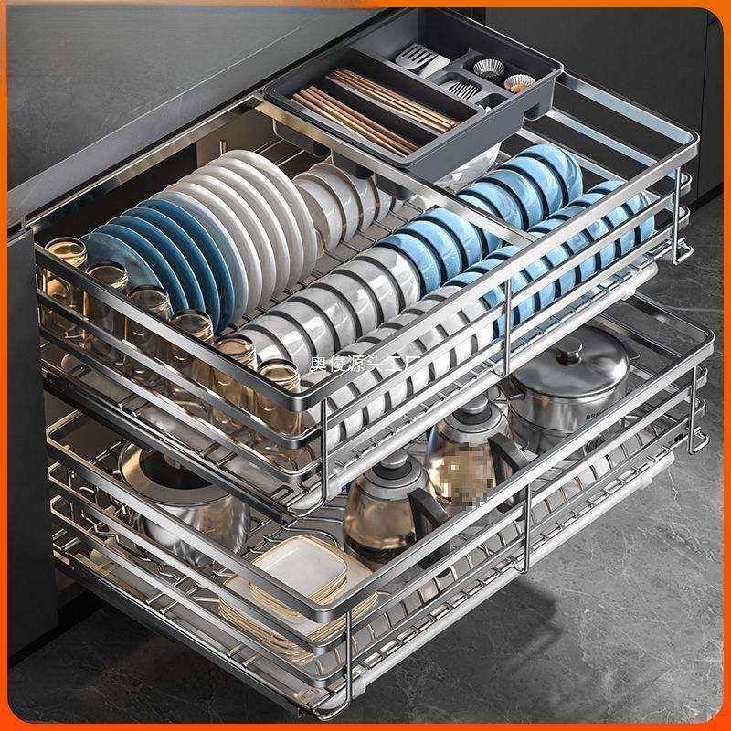 升级版厨房橱柜调味拉篮双层抽屉式碗篮阻尼304不锈钢碗柜厨拉篮,收纳整理,烫衣板及配件,淘宝优惠券,粉丝福利购,淘宝优惠卷