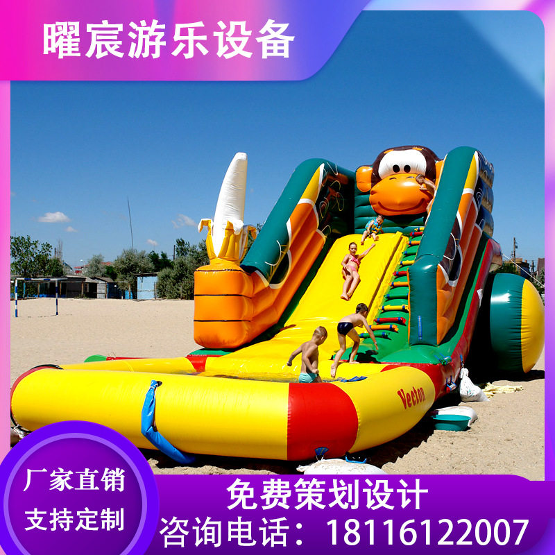 大型景区水上乐园充气冲关滑梯