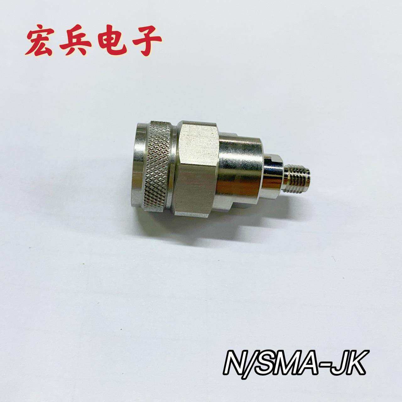 N/SMA-JK射频连接器DC-18G不锈钢N/SMA-JKG转接头