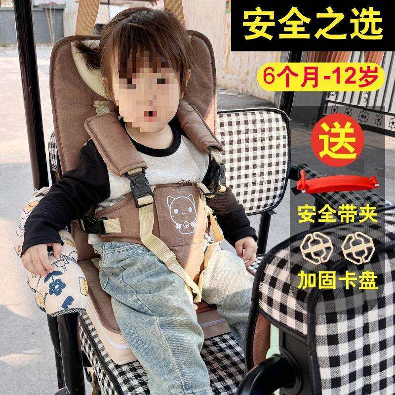 便携式儿童背带宝宝简易防摔坐垫0-4-12岁婴儿通用餐椅老年乐
