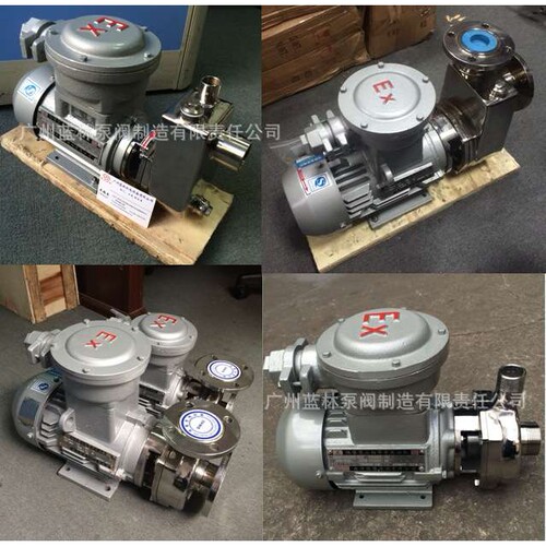 GLF100X-20自吸电动卸油泵 304不锈钢耐腐蚀开式水叶自吸泵