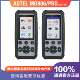 道通AUTELMD806 MD806PRO汽车诊断仪扫描仪完整系统诊断工具