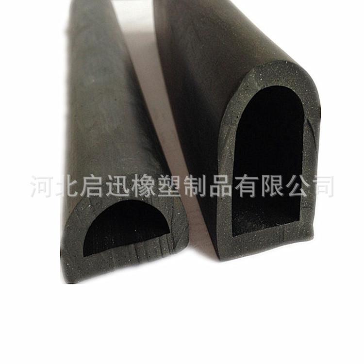 供应船舶护舷密封条D型码头防撞条耐酸碱耐老化密封条